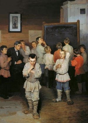 Artwork Title: Mental Arithmetic, in the Rachinsky School