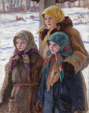 Artwork Title: Три сестры (Three Sisters)