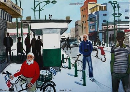 Artwork Title: Neve Sha'anan