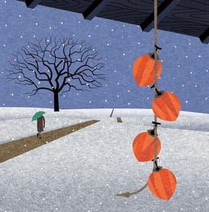 Artwork Title: First Snow