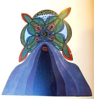 Artwork Title: Illustration from The Red Book by C. G. Jung