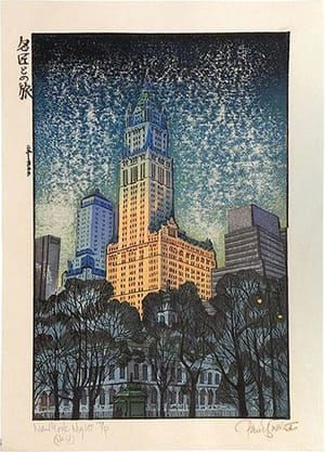 Artwork Title: Travels with the Master: New York (Sunset to Night)