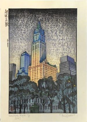 Artwork Title: Travels with the Master: New York (Sunset to Night)