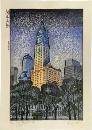 Artwork Title: Travels with the Master: New York (Sunset to Night)