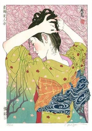 Artwork Title: Butterfly Bow - Cho Musubi