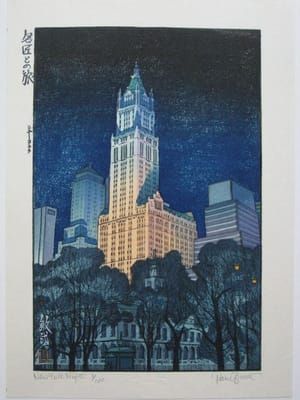 Artwork Title: Travels with the Master: New York (Sunset to Night)