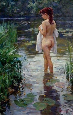 Artwork Title: The Bather