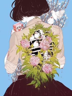 Artwork Title: Strawberry Milk