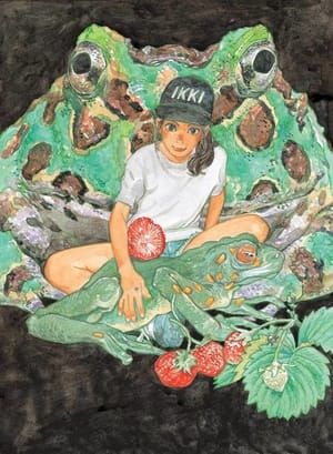 Artwork Title: Untitled