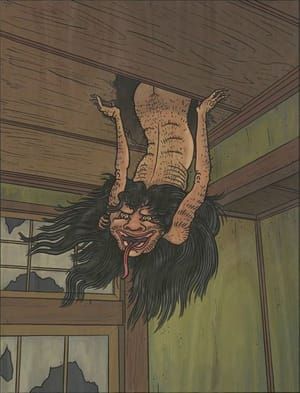 Artwork Title: Tenjō Kudari