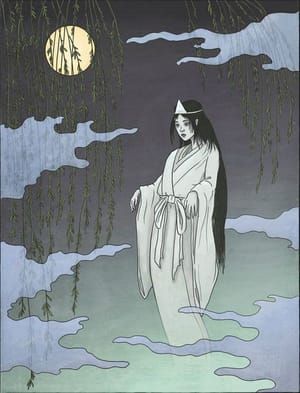 Artwork Title: Yūrei