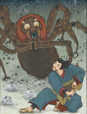 Artwork Title: Tsuchigumo