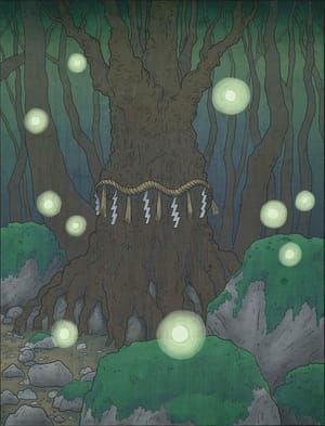 Artwork Title: Kodama