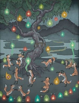 Artwork Title: Kitsunebi