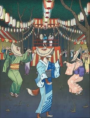 Artwork Title: Kitsune