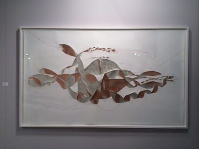 Artwork Title: Incommunicability Vil