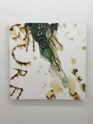 Artwork Title: Suresure