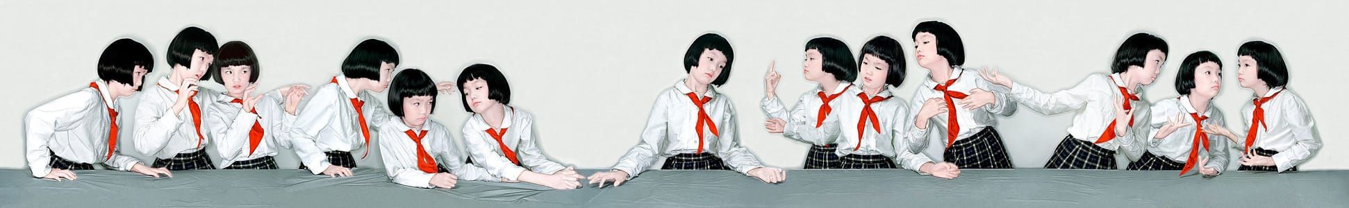 Artwork Title: San Jie