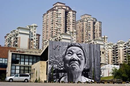 Artwork Title: Untitled (shanghai)