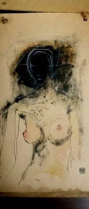 Artwork Title: 1916-1917 Sketch Book