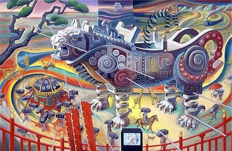 Artwork Title: A Fictional Reality Of Tiger-festival