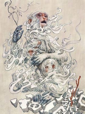 Artwork Title: Year of the Monkey