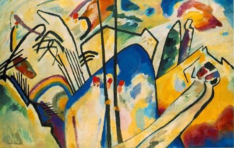 Artwork Title: Composition Iv
