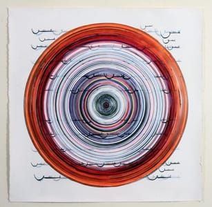 Artwork Title: Untitled