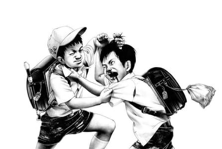 Artwork Title: Untitled