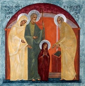 Artwork Title: Entrance of the Theotokos