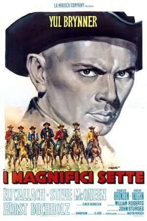 Artwork Title: Magnifici Sette