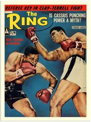 Artwork Title: The Ring
