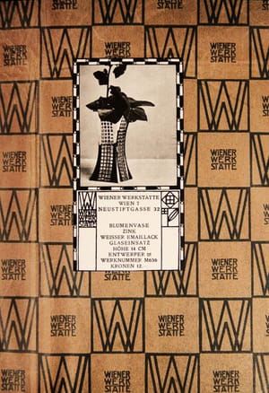 Artwork Title: Wiener Werkstätte wrapping paper