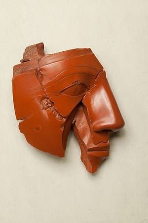 Artwork Title: Fragmentary Head of a King