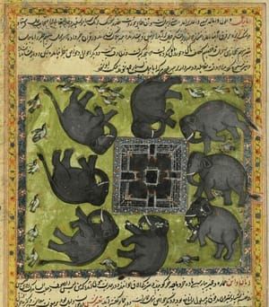 Artwork Title: Illustration from Book of Wonders, Persian illuminated manuscript