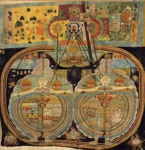Artwork Title: Rajasthani Cosmological Painting, Indias