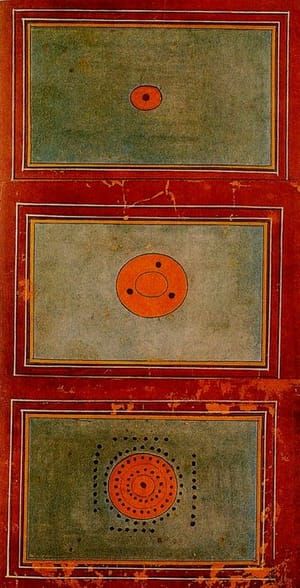 Artwork Title: Evolution of Cosmos from a Single Point (Bindu)