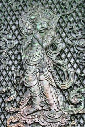 Artwork Title: Onjo Bosatsu, Todaiji