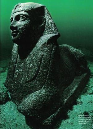 Artwork Title: Sphinx Of Ptolemy Xii