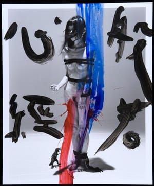 Artwork Title: Untitled