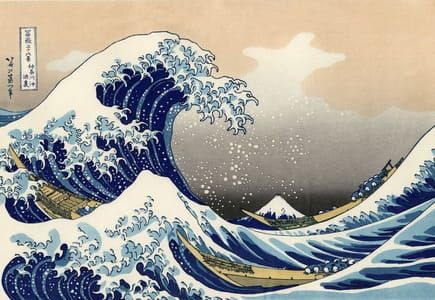 Artwork Title: In the Hollow of a Wave off the Coast at Kanagwa (The Wave)