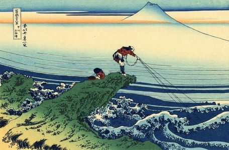Artwork Title: Kajikazawa In Kai Province