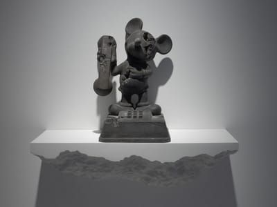 Artwork Title: Ash Eroded Toy Phone