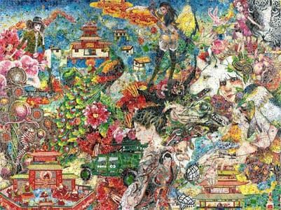 Artwork Title: Kaleidoscope No. 6