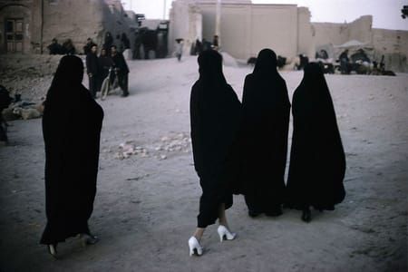 Artwork Title: Iran