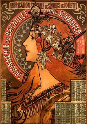 Artwork Title: Savonnerie De Bagnolet
