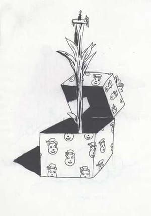 Artwork Title: Untitled