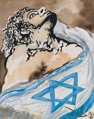 Artwork Title: Aliyah