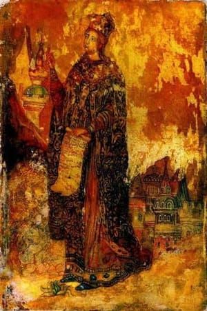 Artwork Title: St Catherine