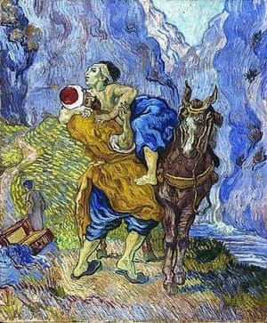 Artwork Title: The Good Samaritan